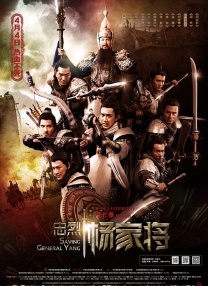 欧美一区二区三区久久综合